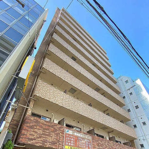 Naikan16 20241125020130 945x630