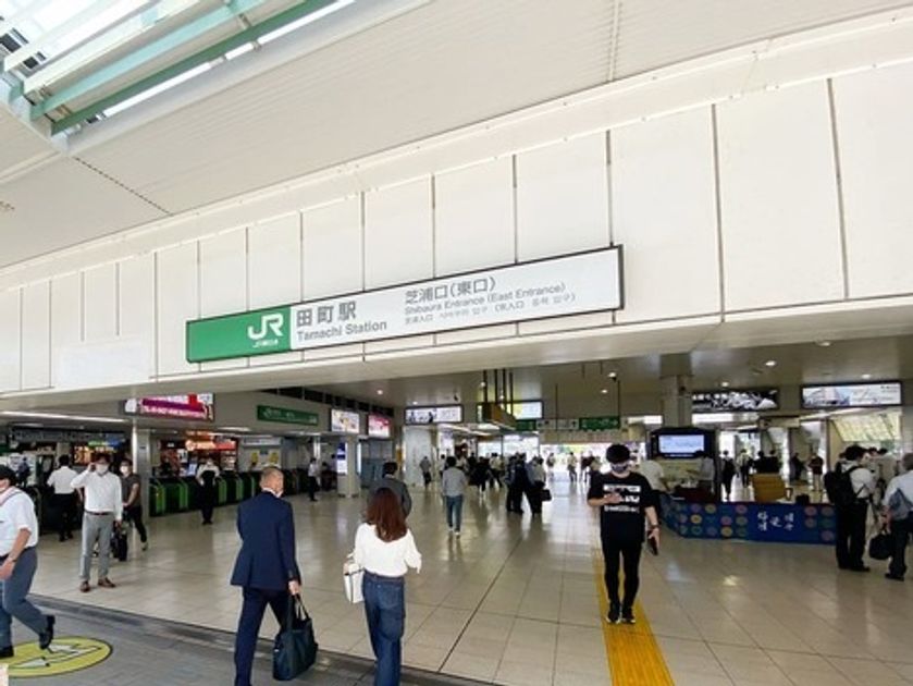 Naikan23 20241125020130 945x630