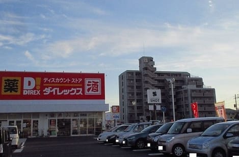 Naikan15 20200304000000