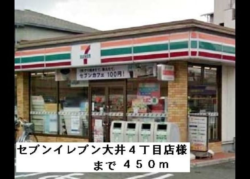 Naikan14 20150317000000 945x630
