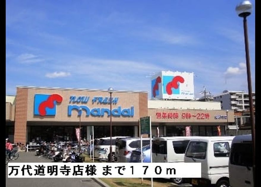 Naikan18 20150317000000 945x630