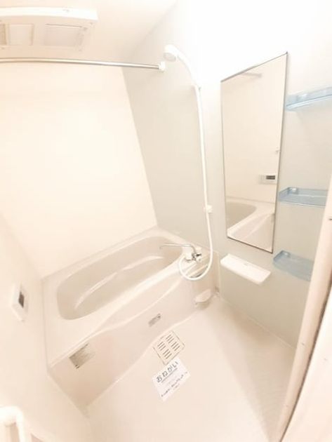 Naikan3 20240724000000 945x630