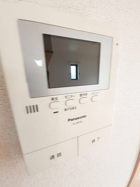 Naikan9 20240724000000 945x630