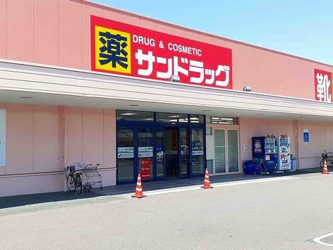 Naikan14 20211115000000