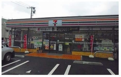 Naikan13 20260212000000