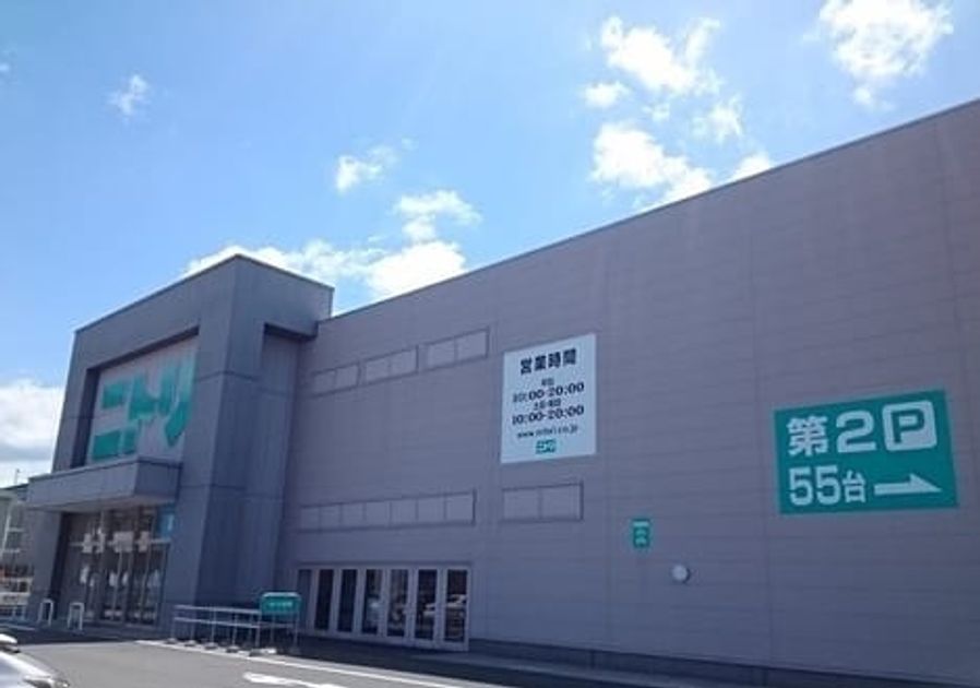 Naikan16 20240625000000 945x630