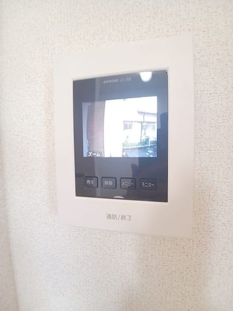 Naikan8 20260819000000 945x630