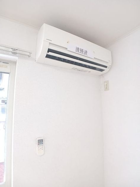 Naikan9 20260819000000 945x630