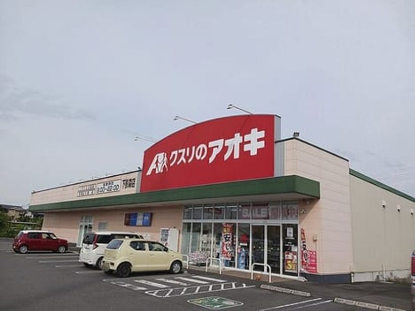 Naikan15 20260709000000 945x630