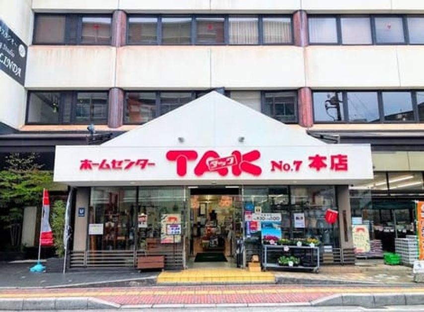 Naikan17 20260625000000 945x630