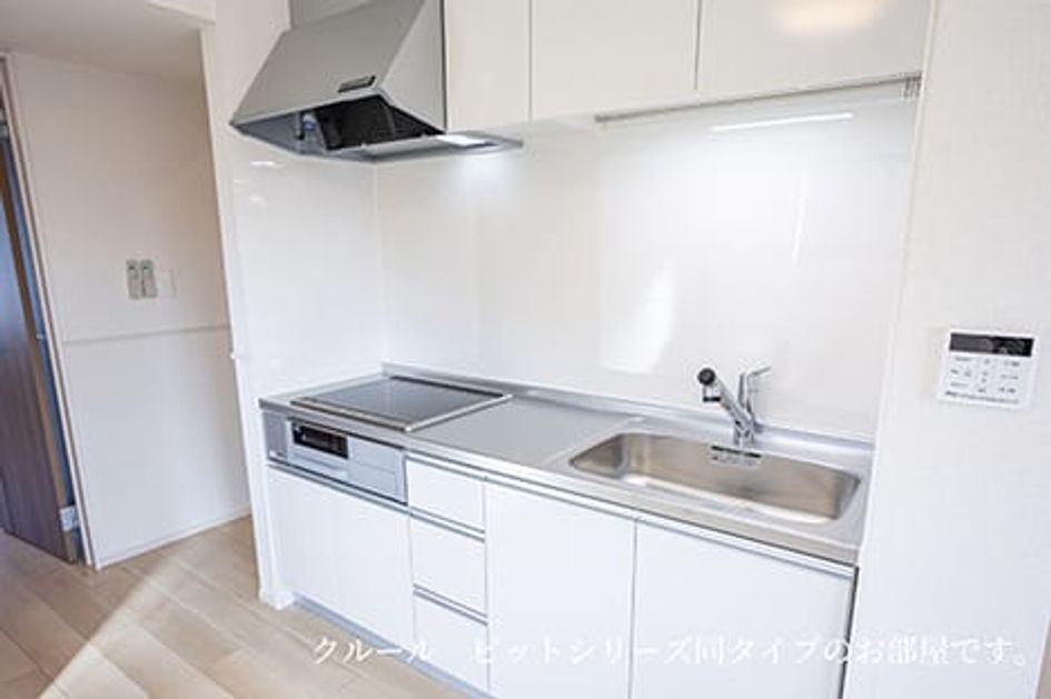 Naikan2 20260625000000 945x630