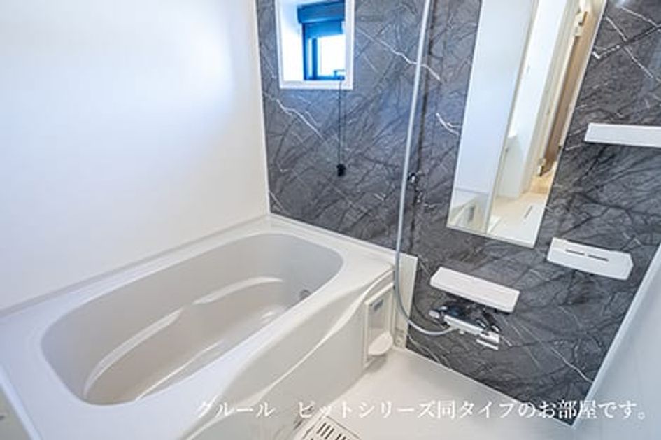 Naikan3 20260625000000 945x630