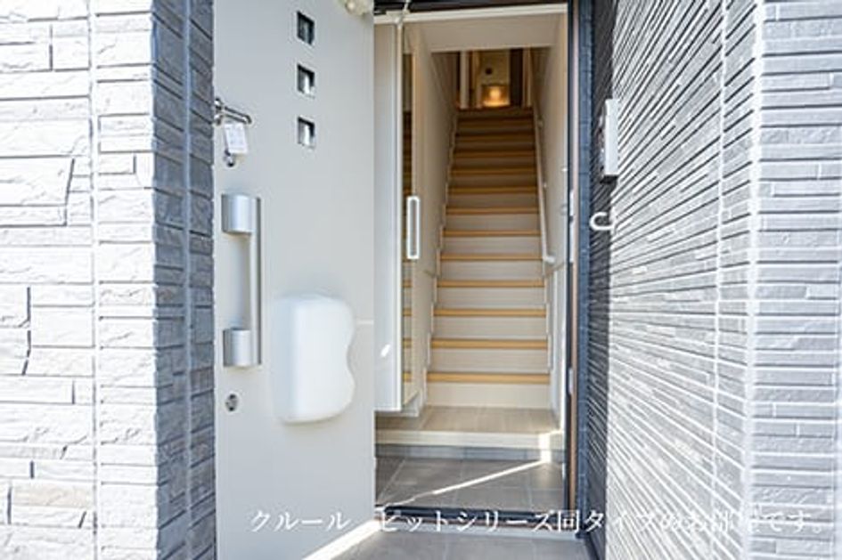 Naikan6 20260625000000 945x630