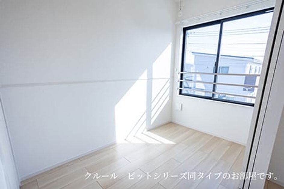 Naikan7 20260625000000 945x630