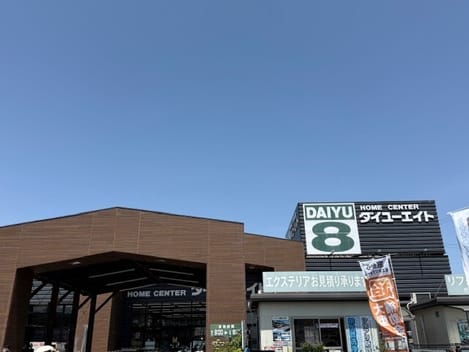 Naikan14 20260709000000
