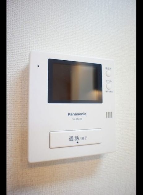 Naikan8 20220111000000 945x630