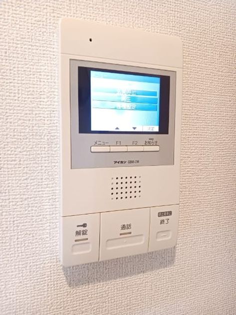 Naikan10 20260825000000 945x630