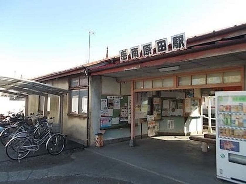 Naikan13 20200507000000 945x630