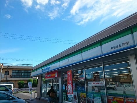 Naikan17 20220907000000