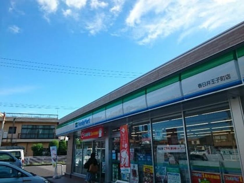 Naikan17 20220907000000 945x630