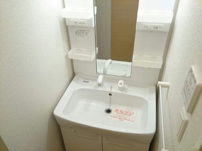Naikan5 20201026000000 945x630