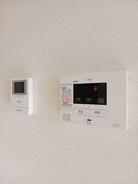 Naikan9 20260831000000 945x630
