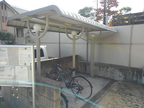 Naikan11 20201016000000