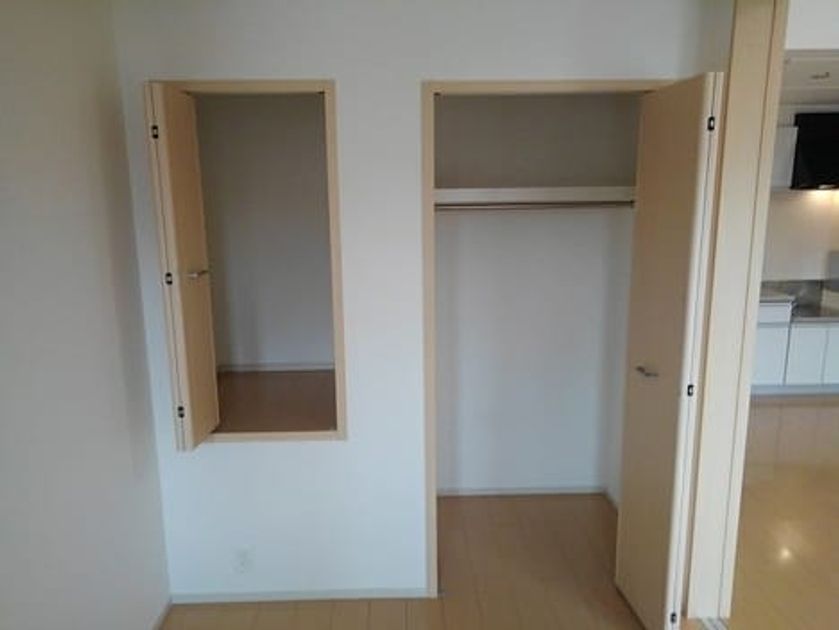 Naikan8 20201016000000 945x630