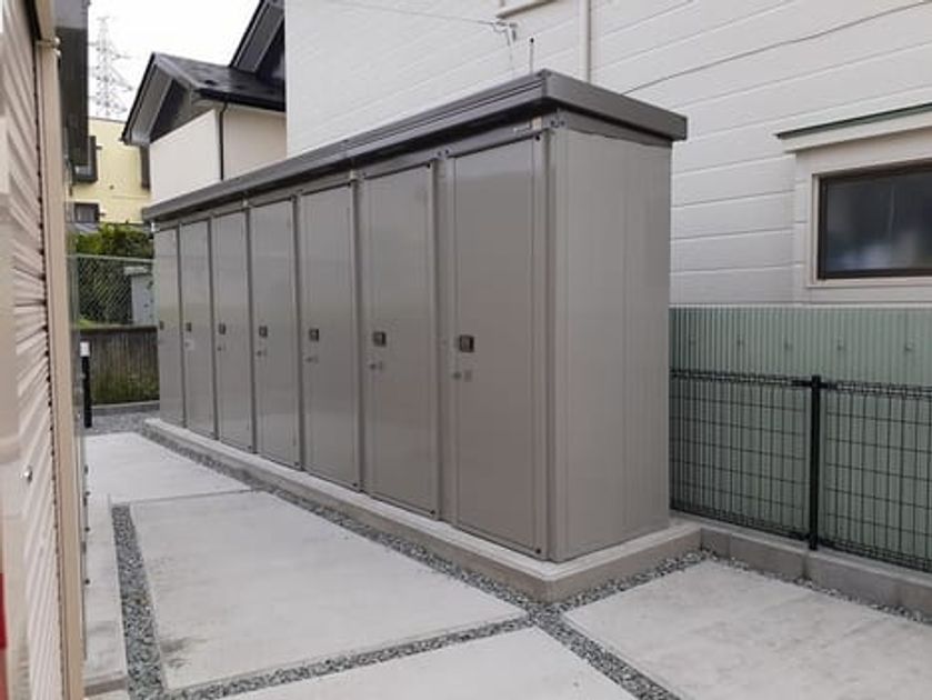 Naikan12 20220922000000 945x630