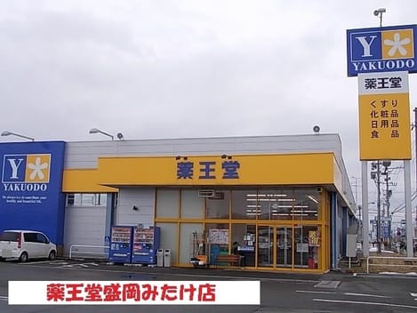 Naikan16 20220913000000
