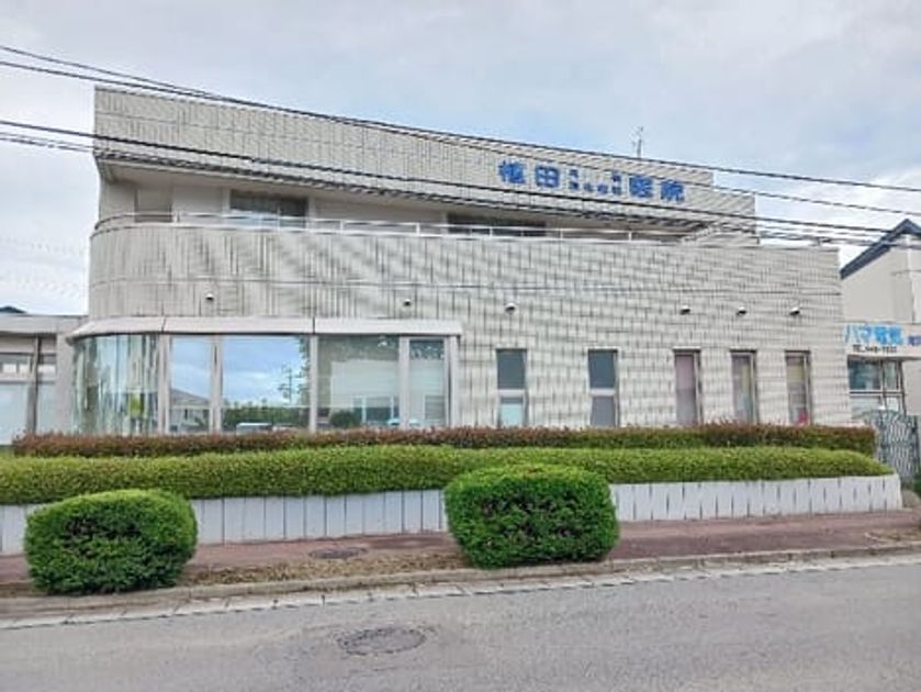 Naikan17 20261006000000 945x630