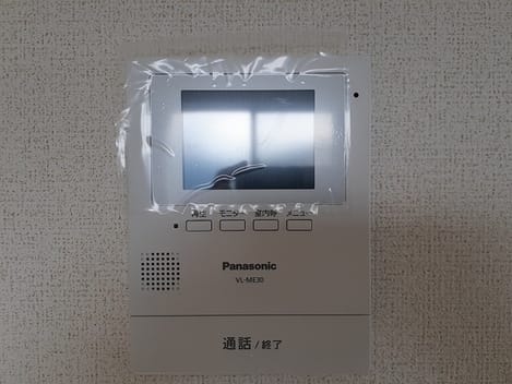 Naikan9 20220922000000