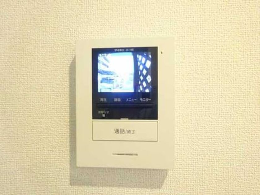 Naikan10 20200902000000 945x630