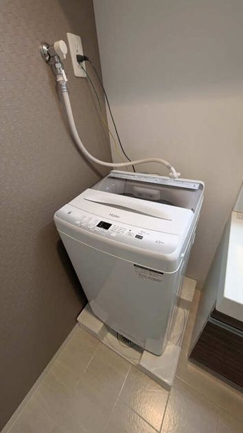 Naikan5 20260711122054 945x630