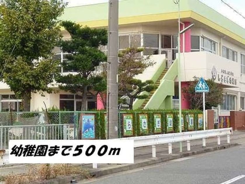 Naikan16 20140313000000 945x630