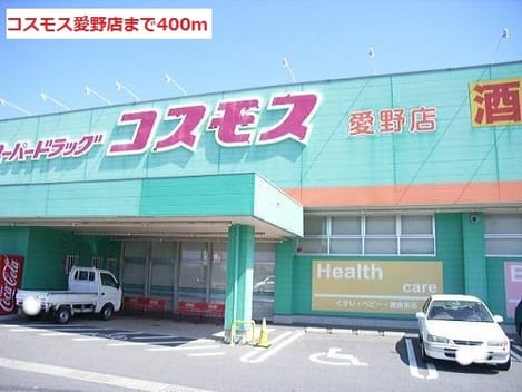 Naikan13 20191101000000