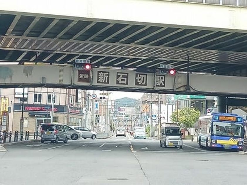 Naikan13 20260828000000 945x630