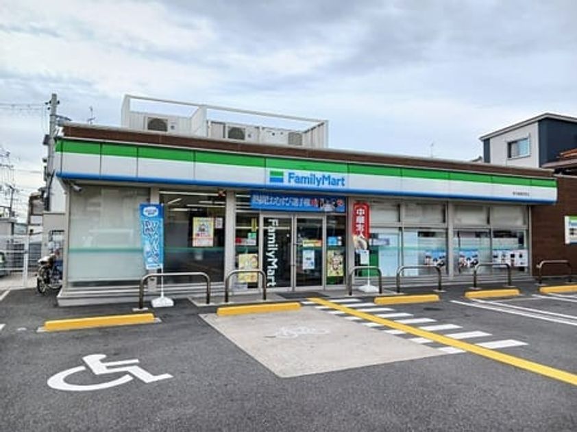 Naikan14 20260828000000 945x630