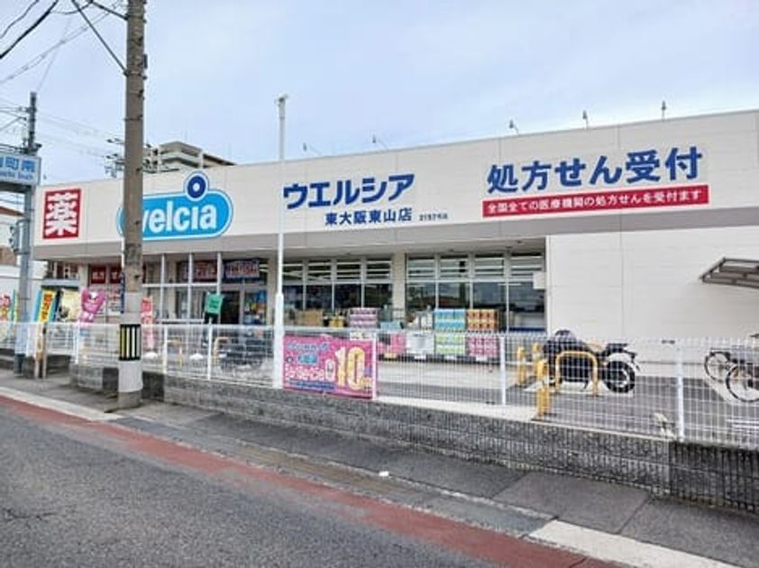 Naikan16 20260828000000 945x630