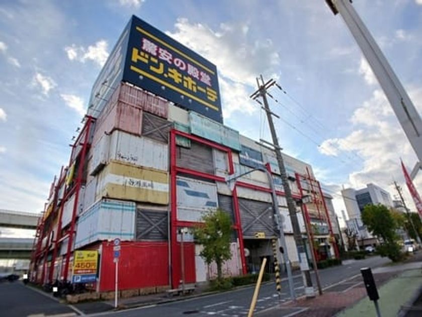 Naikan17 20260828000000 945x630