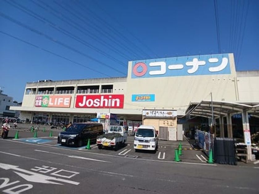 Naikan18 20260828000000 945x630