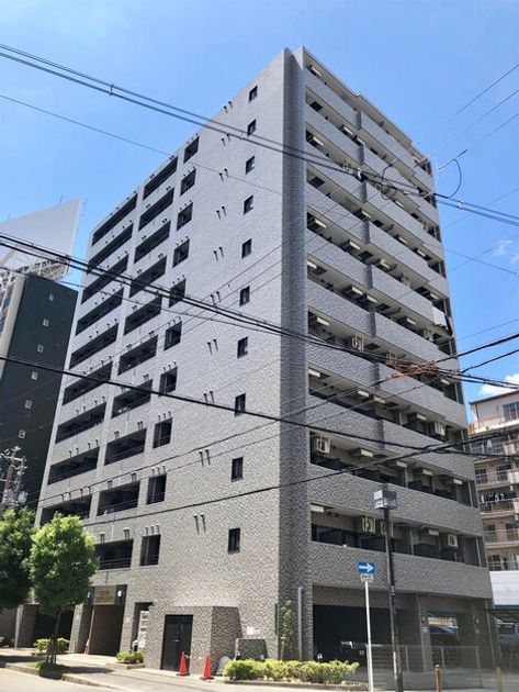 Naikan1 20260712142524 945x630