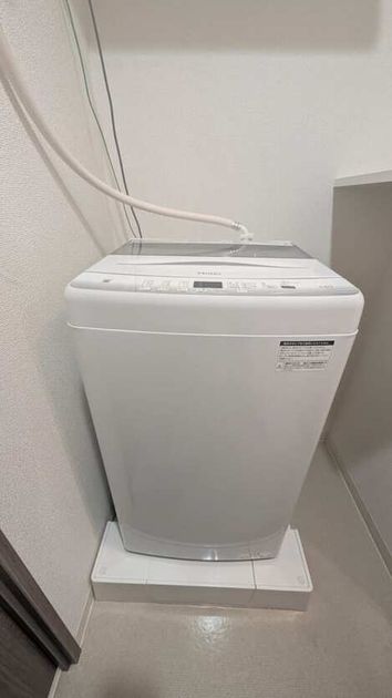 Naikan8 20260713143359 945x630