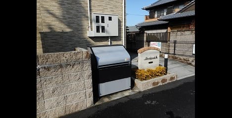 Naikan11 20180202000000