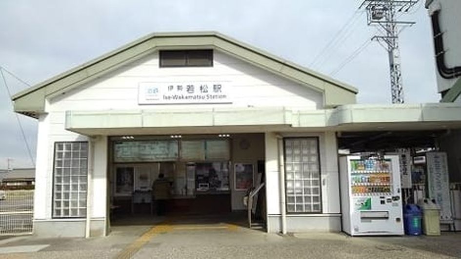 Naikan13 20210715000000 945x630
