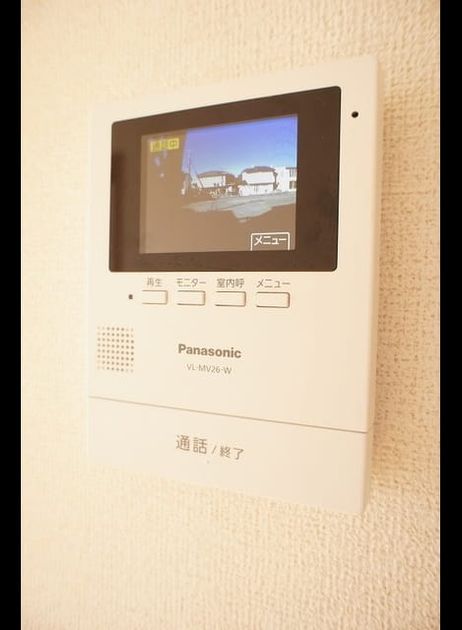 Naikan11 20231024000000 945x630