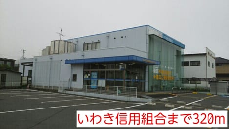 Naikan14 20140913000000