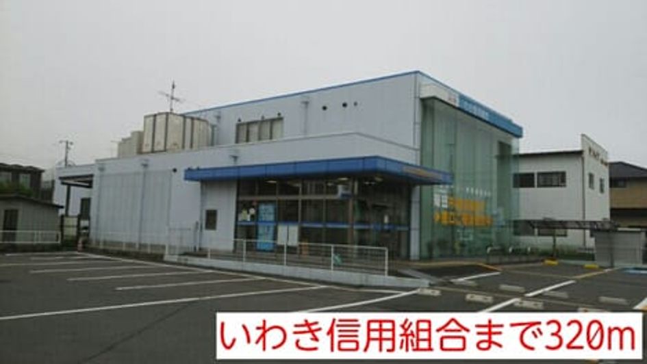 Naikan14 20140913000000 945x630