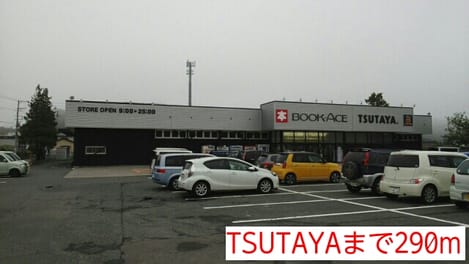 Naikan15 20140913000000