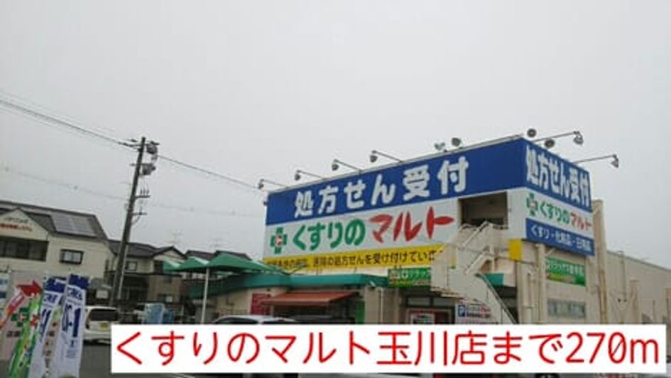 Naikan16 20140913000000 945x630